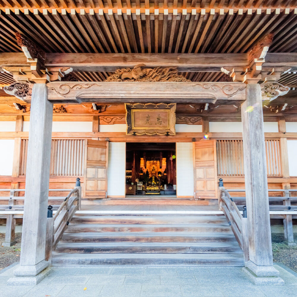 Ekoin Koyasan Temple Main Hall