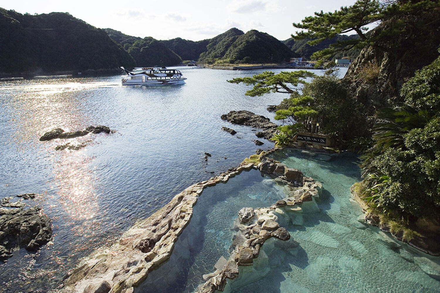 Kumano Bettei Nakanoshi Outdoor Onsen River