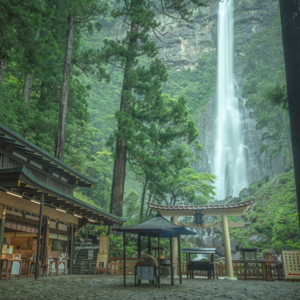 Nachi Waterfall Visit Wakayama