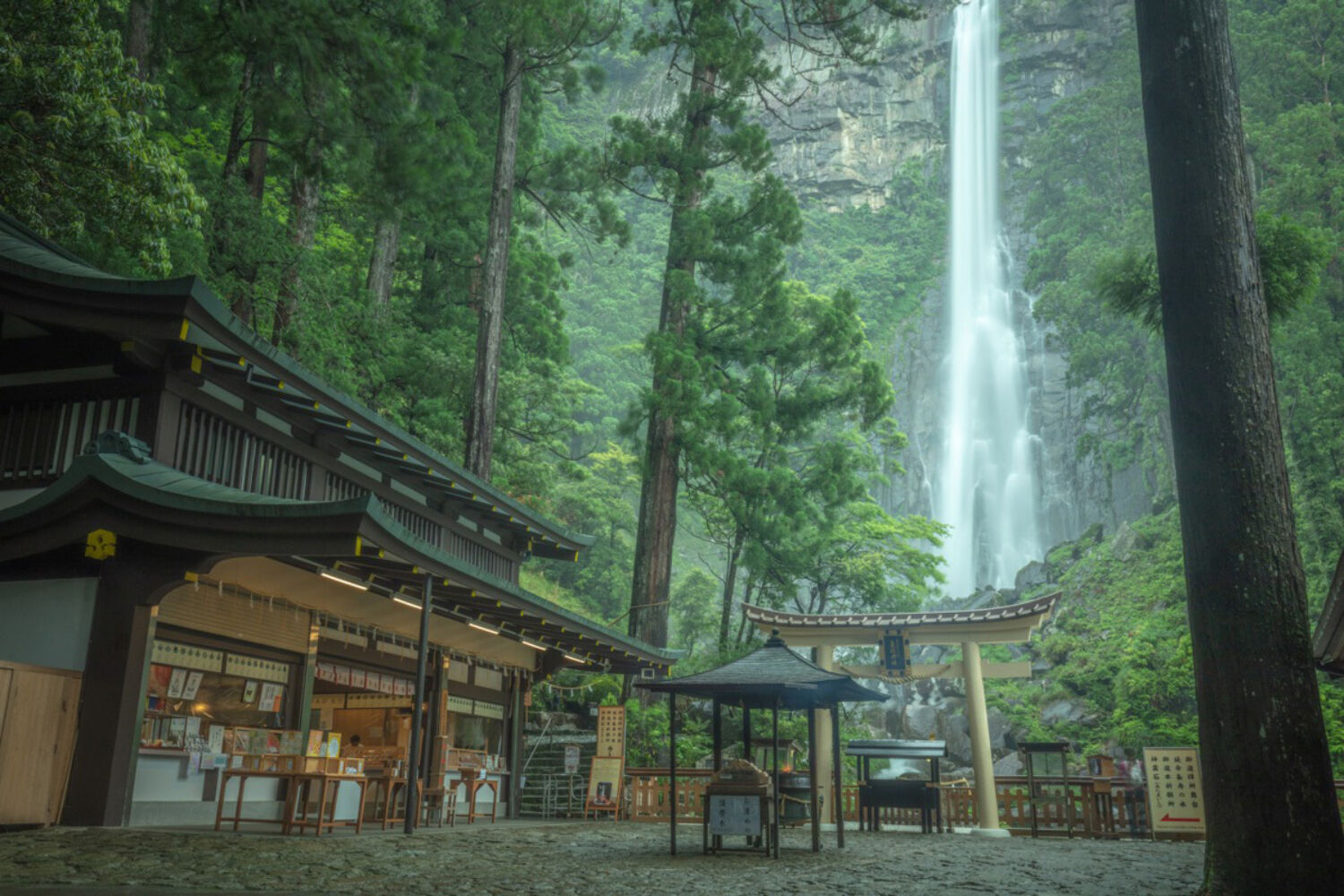 Nachi Waterfall Visit Wakayama