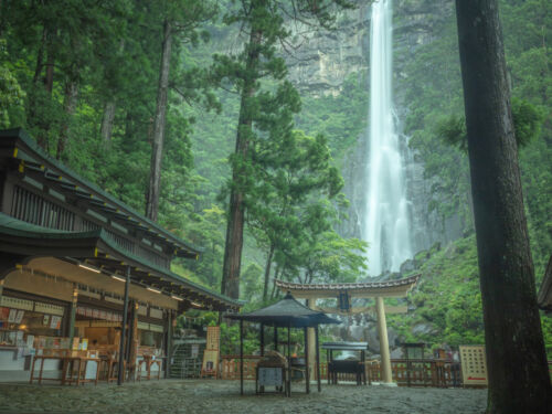 Nachi Waterfall Visit Wakayama