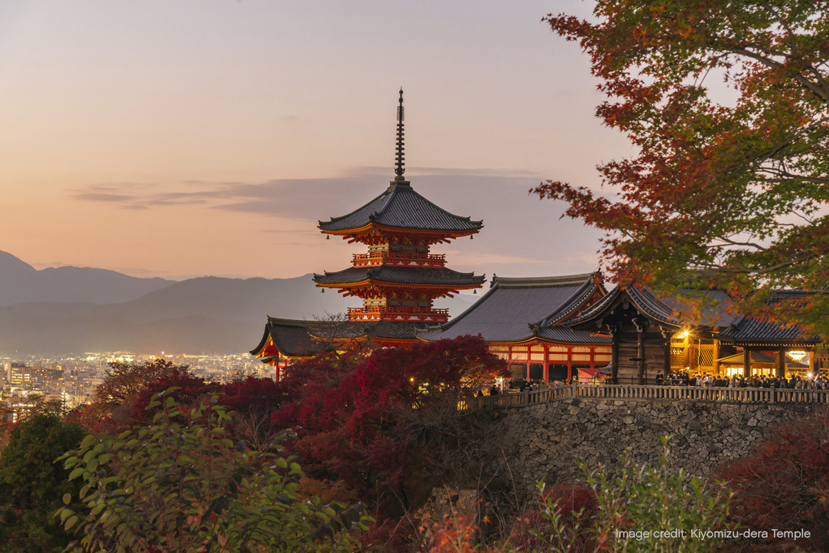 13 Day Best of the Kumano Kodo & Nakasendo Trail